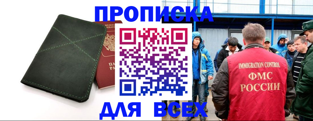 форма 3 в Кораблино